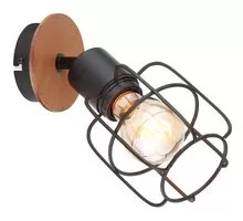 Aplica Globo Lighting Willa, 1xE27, negru mat