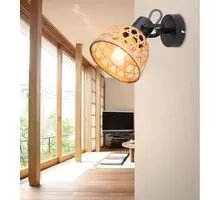 Aplica Globo Lighting Wenna, 1xE27, crem,negru