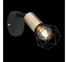 Aplica Globo Lighting Xara I, 1xE14, alama antica,negru