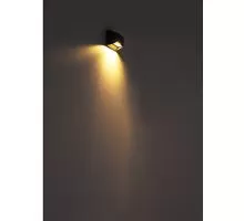 Aplica LED Globo Lighting Honna, 7W, antracit