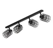 Plafoniera Eglo Consaca, 4xE27, negru, transparent