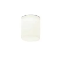 Spot fix LED Mantra Glaciar, 3000K, 100mm, 9W, alb