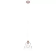 Pendul Eglo Copley, 1xE27, auriu roz, argintiu