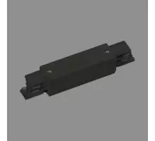 Element de alimentare liniar pentru sisteme de iluminat pe sina Mantra, negru