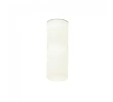 Spot fix LED Mantra Glaciar, 4000K, 240mm, 9W, alb, IP44