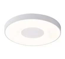 Plafoniera LED Mantra Coin, 100W, alb, dimabil, telecomanda