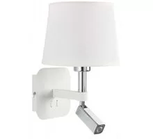 Aplica LED Mantra Habana, 11W, alb, crom