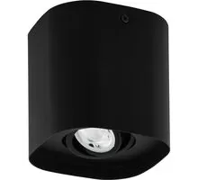 Plafoniera Eglo Caminales-Z, 1xGU10, negru, dimabil, telecomanda, Smart control App