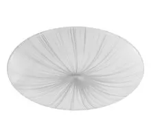 Aplica LED Eglo Nieves, 11W, alb, argintiu