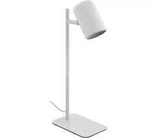 Lampa de birou Eglo Ceppino, 1xGU10, alb