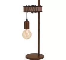 Veioza Eglo Townshend 4, 1xE27, maro antic, negru