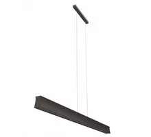 Pendul LED Mantra Hanok, 2800lm, 38W, negru