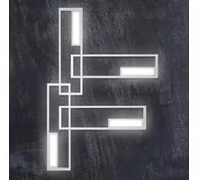 Aplica LED Mantra Boutique, 21.5W, 3000K, alb