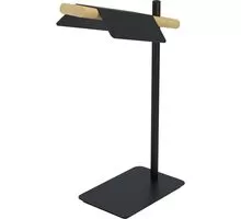 Lampa de birou LED Eglo Damasco 1, 4.5W, alb, maro, negru