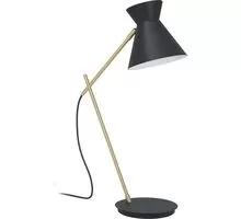 Lampa de birou Eglo Ermua, 1xE27, alama, negru