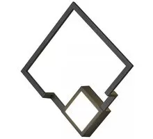 Aplica LED Mantra Boutique, 17.5W, 3000K, negru