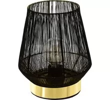 Veioza Eglo Escandidos, 1xE27, auriu, negru