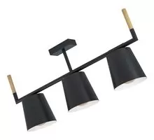 Plafoniera Eglo Lacey, 3xE27, maro, negru