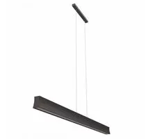 Pendul LED Mantra Hanok, 3000lm, 38W, negru