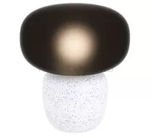 Veioza Eglo Cahuama, 1xE27, alb, gri, negru