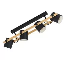 Plafoniera Eglo Hornwood , 4xE27, maro, negru