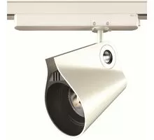 Proiector cu LED pe sina LED Mantra Ipsilon, 3500lm,  35W, alb