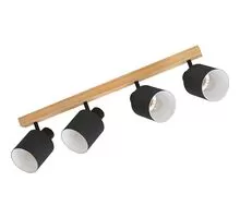 Plafoniera Eglo Batallas, 4xE27, alb, maro, negru