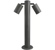 Stalp mic AZzardo Rolf, 2xGU10, spoturi orientabile, gri inchis, IP44
