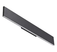 Aplica LED AZzardo Norman, 23W, negru