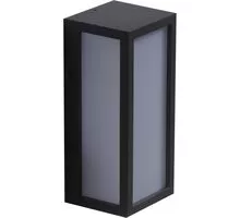 Aplica AZzardo Veneto, 1xE27, negru, IP54