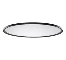 Plafoniera LED AZzardo Cream, 53W, negru