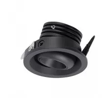 Spot mobil LED Mantra Neptuno, 220lm, 3W, negru
