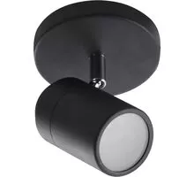 Aplica AZzardo Noemie, 1xGU10, negru