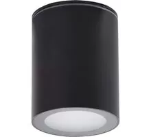 Spot fix aplicat AZzardo Papiko, 1xGU10, negru, IP65