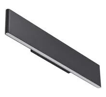 Aplica LED AZzardo Norman, 17W, negru