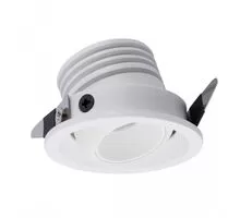 Spot mobil LED Mantra Neptuno, 210lm, 3W, alb