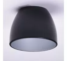 Abajur AZzardo Shade, 1x, 180mm, negru