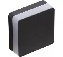 Aplica LED AZzardo Enok Square, 9W, 3000K, capac magnetic, negru, IP54