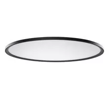 Plafoniera LED AZzardo Cream, 70W, negru