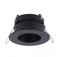 Spot fix Mantra Guincho, 1xGU10, negru nisipiu