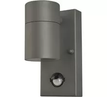 Aplica tip spot AZzardo Ulf 1 Wall Sensor, 1xGU10, gri inchis, senzor de miscare, IP44