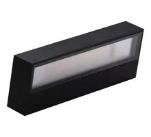 Aplica LED AZzardo Cosel, 2x8W, 3000K, negru, IP54