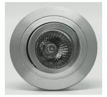 Baza spot Mantra Basico GU10, crom, nichel satinat