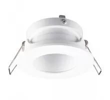 Spot fix Mantra Guincho, 1xGU10, alb nisipiu