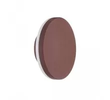 Aplica LED Mantra Bora, rotund, 9.6W, ruginiu