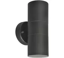 Aplica tip spot AZzardo Ulf 2 Wall, 2xGU10, negru, IP44