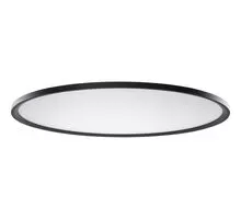 Plafoniera LED AZzardo Cream, 24W, negru