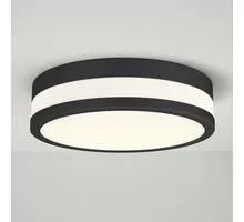 Plafoniera LED AZzardo Kari, 12W, negru mat