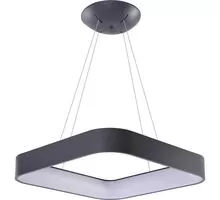 Pendul LED AZzardo Solvent, 92W, patrat, gri, dimabil