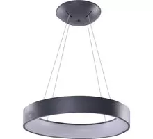 Pendul LED AZzardo Solvent, 32W, rotund, gri, dimabil